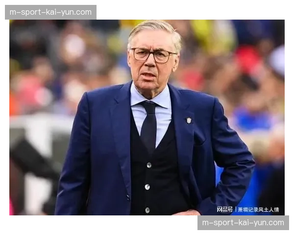 巴西天赋能碾压众队，安切洛蒂亟待破解攻坚难题